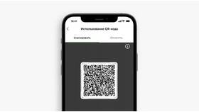 Почему не работает сканер QR-кодов в Сбербанке в Mirra