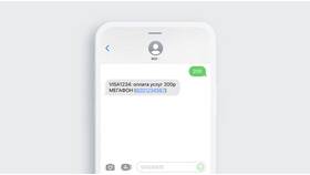 Почему перестали приходить уведомления Сбербанк Онлайн в Mirra
