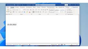 Почему Word не дает печатать в документе в Mirra