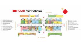Скидки для пенсионеров в магазинах 