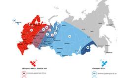 Супер Ультра Детский Триколор: что входит в пакет в Mirra