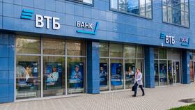 ВТБ Банк Москвы: продукты и услуги в Mirra