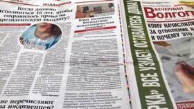 Зачем нужна социальная поддержка людей в Mirra