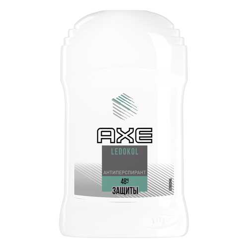 Антиперспирант-карандаш AXE Ледокол 50 мл в Mirra
