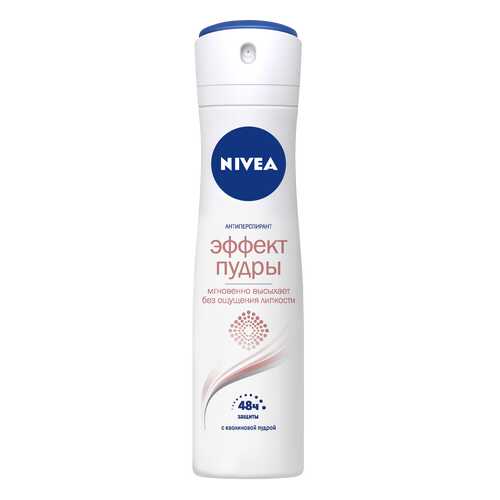 Антиперспирант Nivea Эффект пудры 150 мл в Mirra