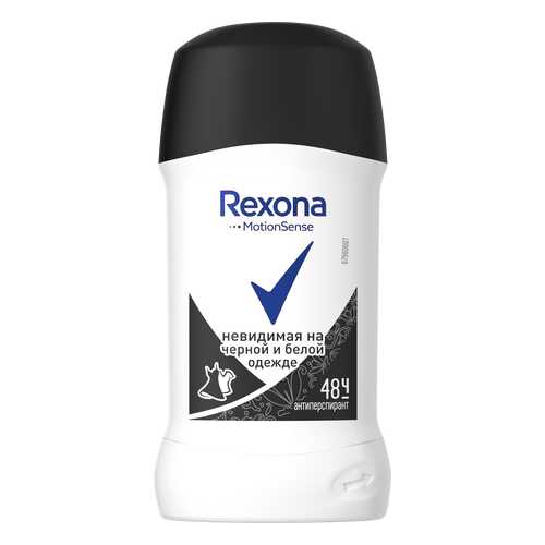 Антиперспирант Rexona Невидимая на черном и белом 40 мл в Mirra