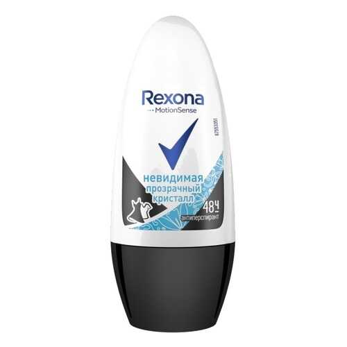 Антиперспирант Rexona Невидимая. Прозрачный кристалл 50 мл в Mirra