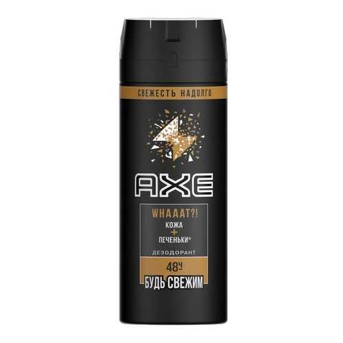 Дезодорант AXE Leather&Cookies аэрозоль для мужчин, 150 мл в Mirra