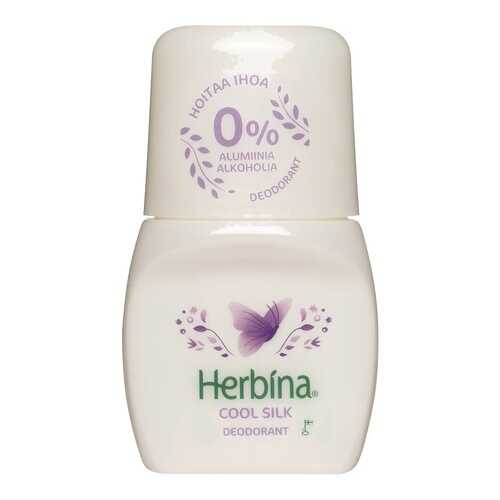 Дезодорант Herbina Cool Silk 50 мл в Mirra