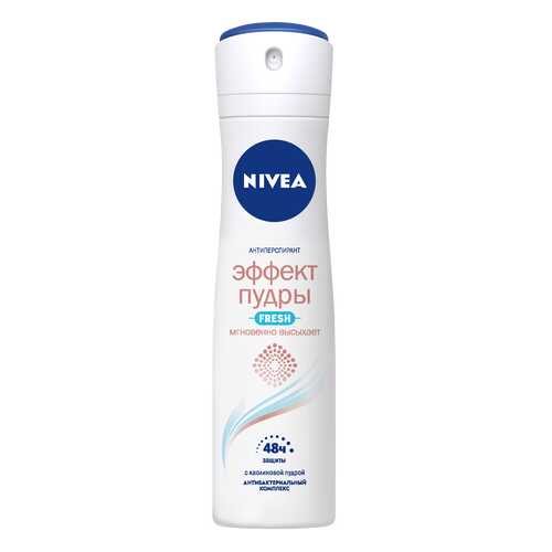 Дезодорант Nivea Эффект пудры Fresh 150 мл в Mirra