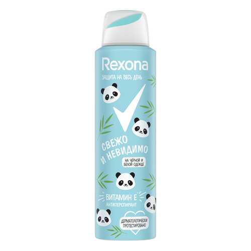Дезодорант Rexona Свежо и невидимо женский 150 мл в Mirra