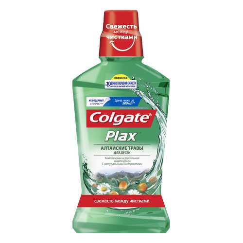 Ополаскиватель для рта Colgate Plax Алтайские Травы 500 мл в Mirra