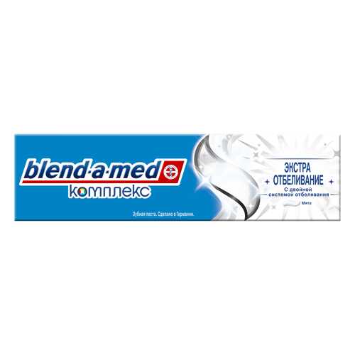 Зубная паста Blend-a-med Complete 7 Отбеливание 100мл в Mirra