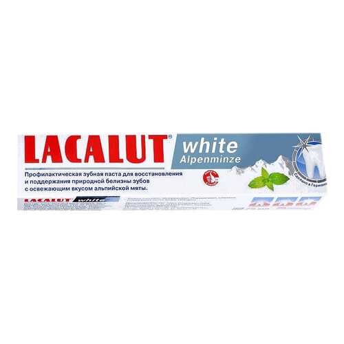 Зубная паста Lacalut White 75 мл в Mirra