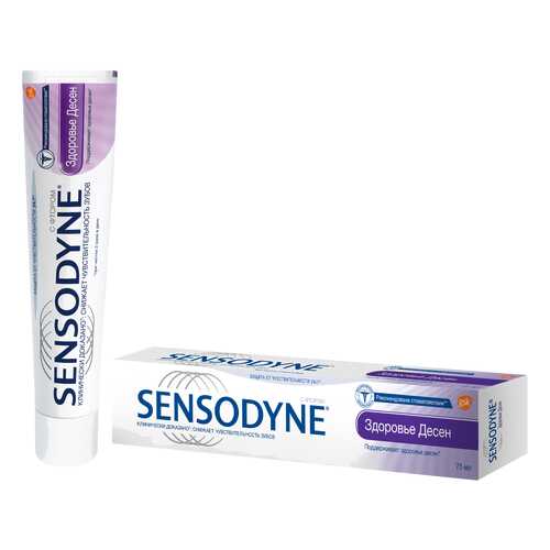 Зубная паста Sensodyne Здоровье Десен, для чувствительных зубов, 75 мл в Mirra