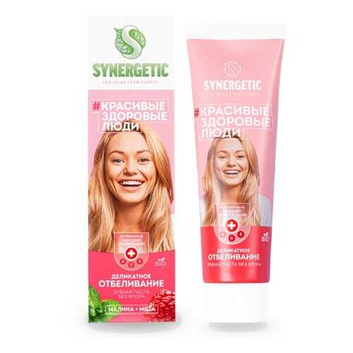Зубная паста SYNERGETIC деликатное отбеливание 100 гр в Mirra