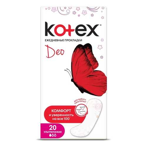 Kotex ежедневные прокладки люкс супер слим, 20 шт. в Mirra