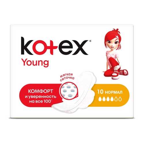 Kotex прокладки янг сетч нормал, 10 шт. в Mirra