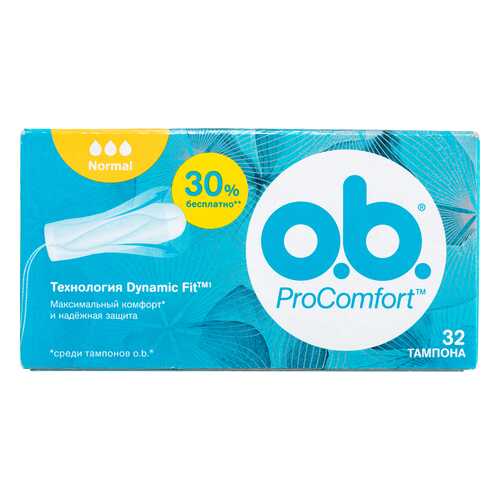 Тампоны o.b. ProComfort Normal 32шт в Mirra