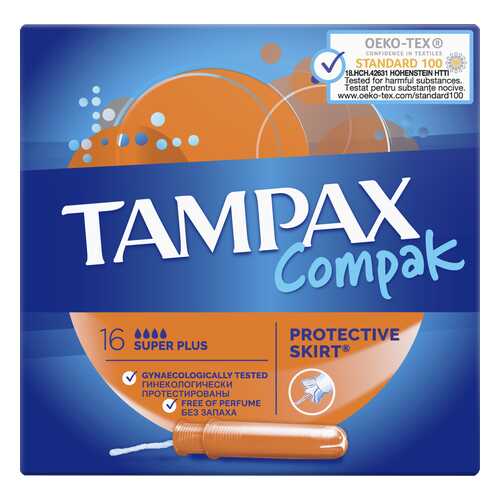 Тампоны ТAMPAX Compact Super Plus Duo 16шт в Mirra