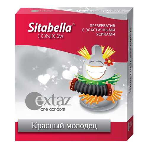 Презерватив-насадка Sitabella Extender Красный молодец в Mirra