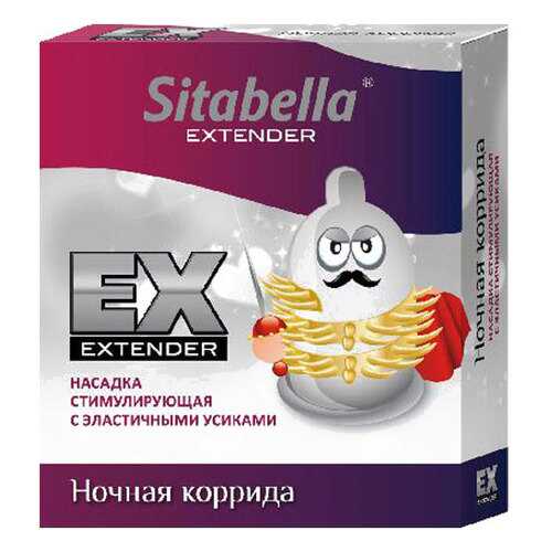 Презерватив-насадка Sitabella Extender Ночная коррида в Mirra