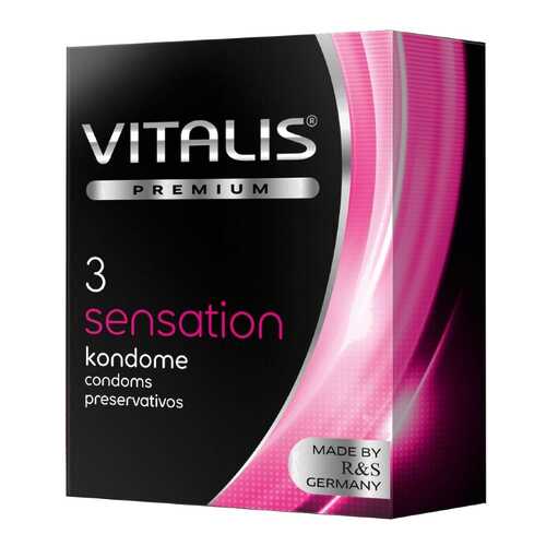 Презервативы Vitalis premium Sensation 3 шт. в Mirra