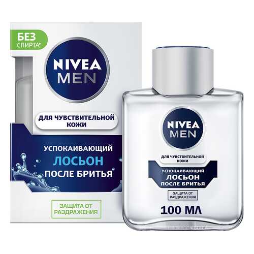 Лосьон после бритья NIVEA успокаивающий для чувствительной кожи 100 мл в Mirra