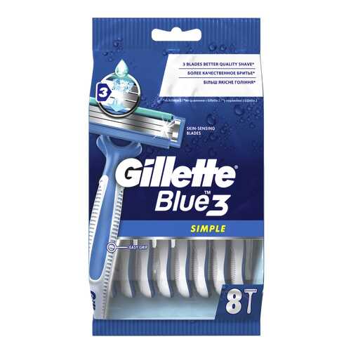 Одноразовая мужская бритва Gillette Blue Simple3 8 шт в Mirra