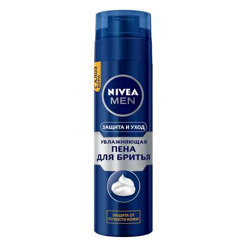 Пена для бритья NIVEA Увлажняющая Защита и уход 200мл в Mirra