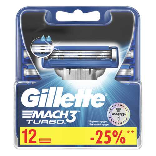 Сменные кассеты Gillette Mach3 Turbo 12 шт в Mirra