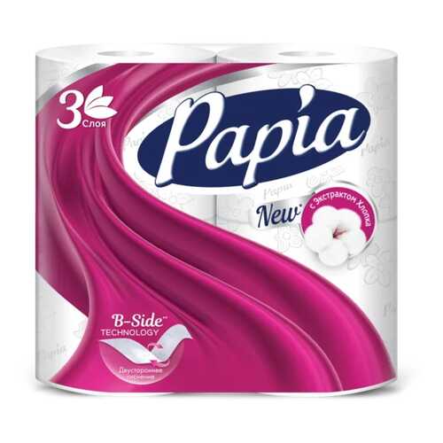Туалетная бумага Papia белая 3 слоя 4 шт. в Mirra