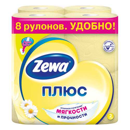 Туалетная бумага Zewa Плюс Ромашка, 2 слоя, 8 рулонов в Mirra