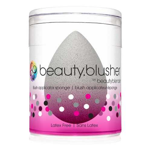 Спонж для макияжа beautyblender beauty.blusher Серый в Mirra