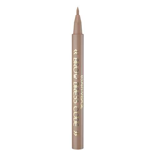 Карандаш для бровей ART-VISAGE Brow Dress Code 801 Светло-коричневый в Mirra