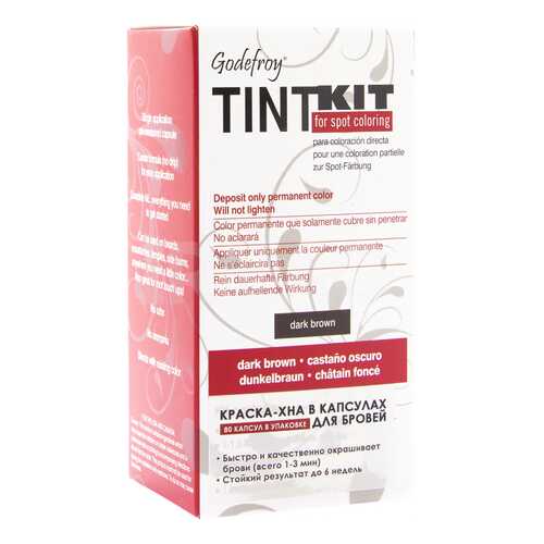 Краска для бровей Godefroy Tint Kit Dark Brown 80 капсул в Mirra