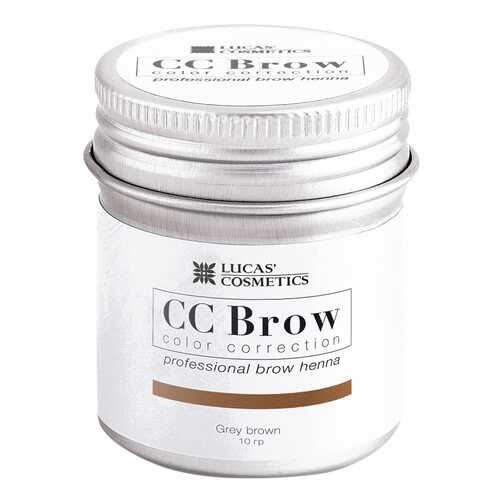 Краска для бровей LUCAS' COSMETICS CC Brow Grey Brown баночка 10 гр в Mirra
