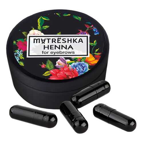 Краска для бровей Matreshka Brown 10 шт в Mirra