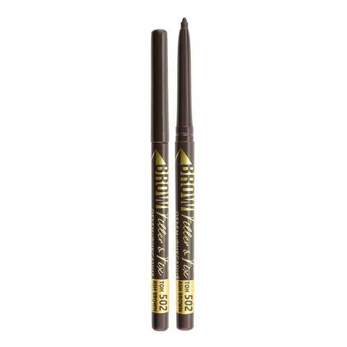 Механический карандаш для бровей luxvisage brow filler & fix тон 502 ash brown в Mirra