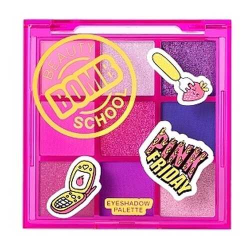 Beauty Bomb Палетка теней School тон 03 Pink Friday в Mirra