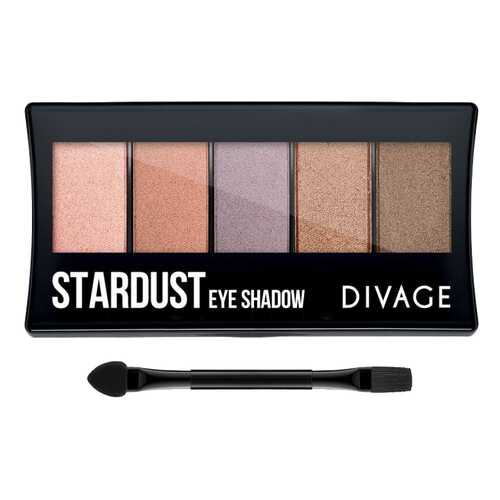 Тени для век Divage Stardust тон 01,02,03,04,05 в Mirra