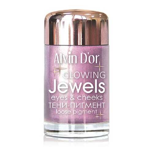 Тени-пигмент для век Jewels, Alvin D`or, тон 07 в Mirra