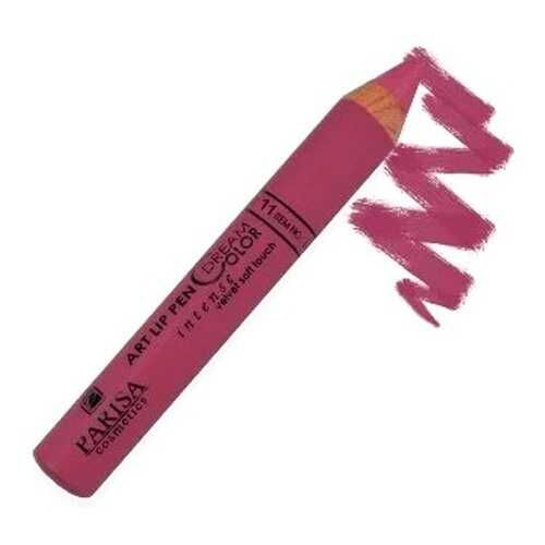 PARISA Cosmetics Помада-карандаш для губ Dream Color тон 11 в Mirra