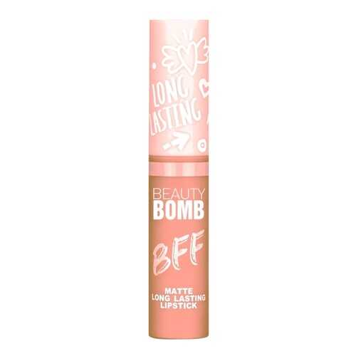 Жидкая матовая помада Beauty Bomb BEST FRIENDS FOREVER тон 01 в Mirra