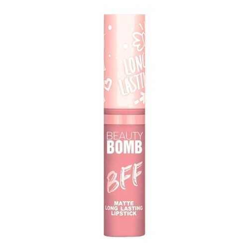 Жидкая матовая помада Beauty Bomb BEST FRIENDS FOREVER тон 03 в Mirra