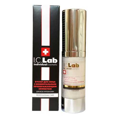 Бустер для лица с моментальным преображающим эффектом I.C.Lab Individual cosmetic в Mirra