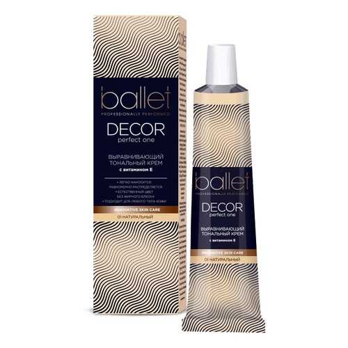 Тональный крем Ballet DECOR тон натуральный 40 г в Mirra