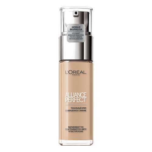 Тональный крем L'Oreal Alliance Perfect тон N2 Ваниль в Mirra