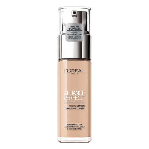 Тональный крем L'Oreal Alliance Perfect тон R2 Розовая ваниль в Mirra