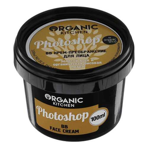 ВВ крем Organic Shop Крем-преображение для лица Photoshop в Mirra